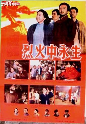 买个假的日本下关市立大学文凭毕业证